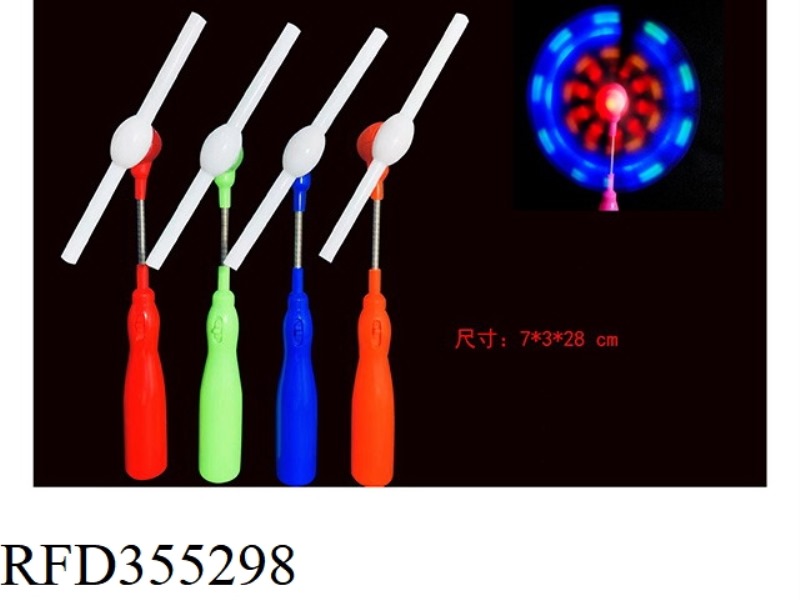 SOLID COLOR SPRING 5 LIGHT WINDMILL WITH MUSIC