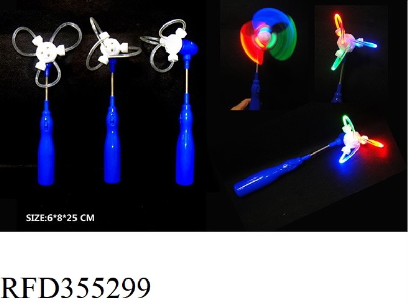 SPRING 3 LIGHT DIY FIBER OPTIC WINDMILL (NO MUSIC)