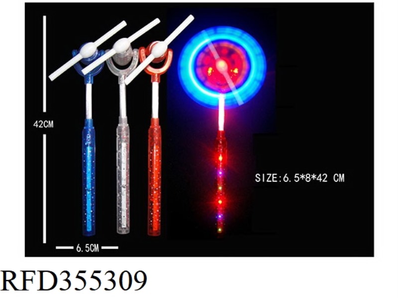 TRANSLUCENT 15 LIGHT HANDLE SOLID COLOR FLASH WINDMILL (NO MUSIC)