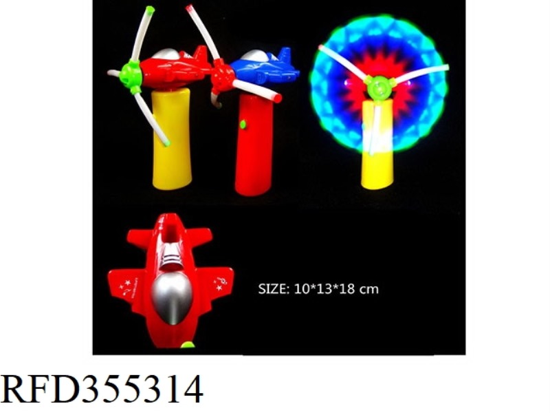 COMBAT AIRCRAFT 3 LIGHT MUSIC BAR