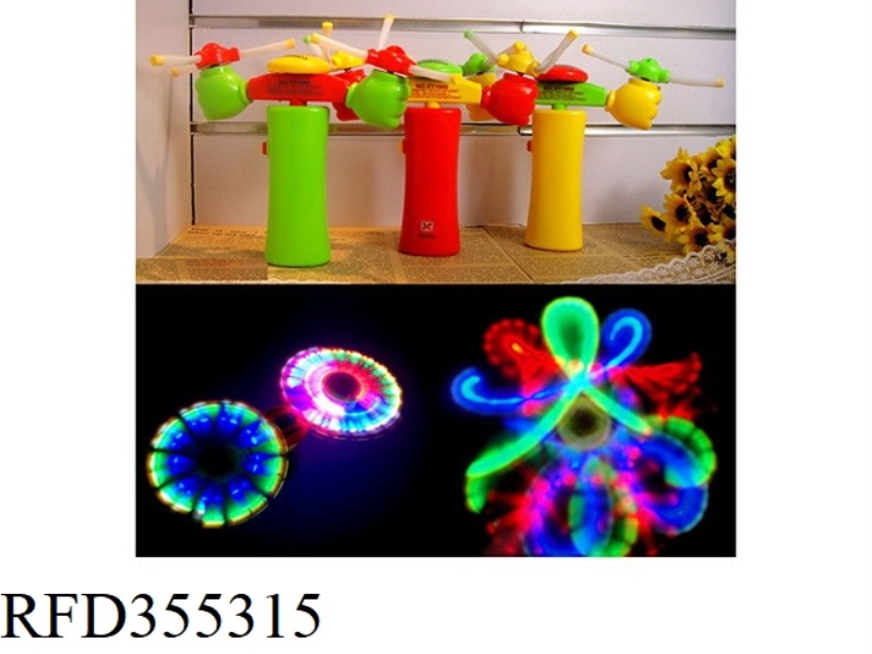 DAZZLING DANCE 360° TWO-HEADED WINDMILL ROTATING BAR