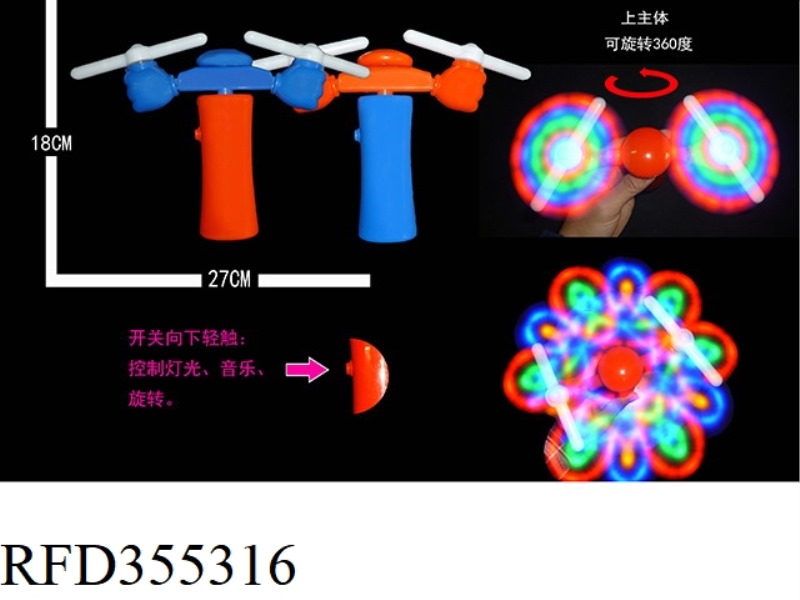 DANCE 360° DOUBLE HEAD 10 LIGHTS STRAIGHT TUBE WINDMILL SWIVEL BAR (NO MUSIC)
