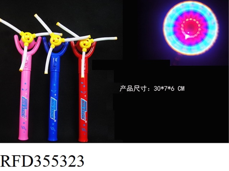 3 LIGHT HOSE SLINGSHOT MUSIC SWING STICK