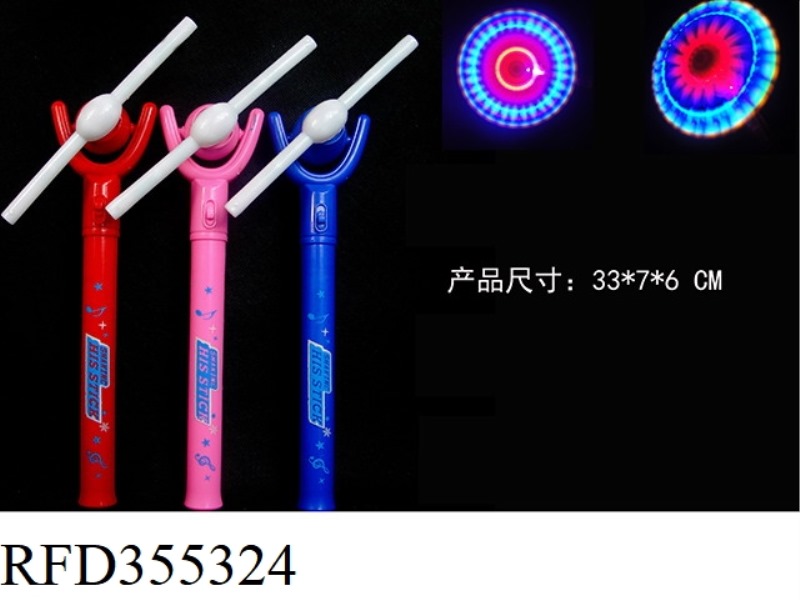 5 LIGHT 32 FLASH SLINGSHOT MUSIC WINDMILL