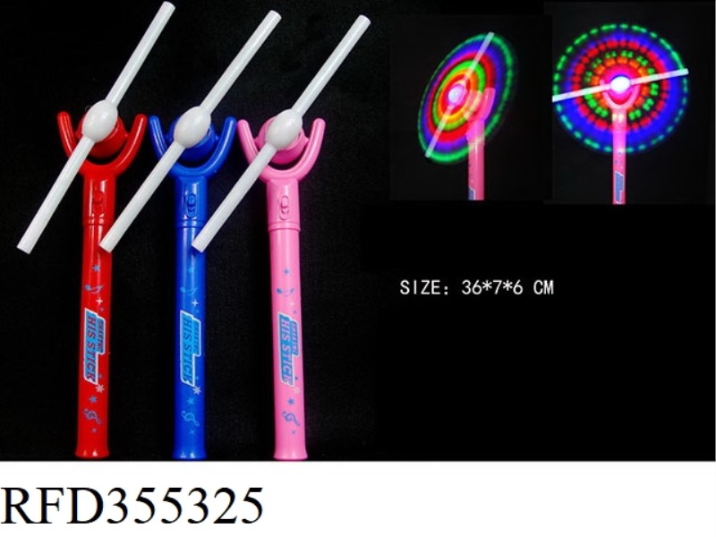 7 LIGHT 32 FLASH SLINGSHOT MUSIC WINDMILL