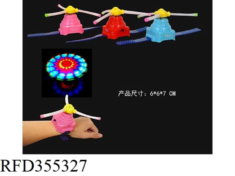 3 LIGHT MUSIC WRIST WINDMILL