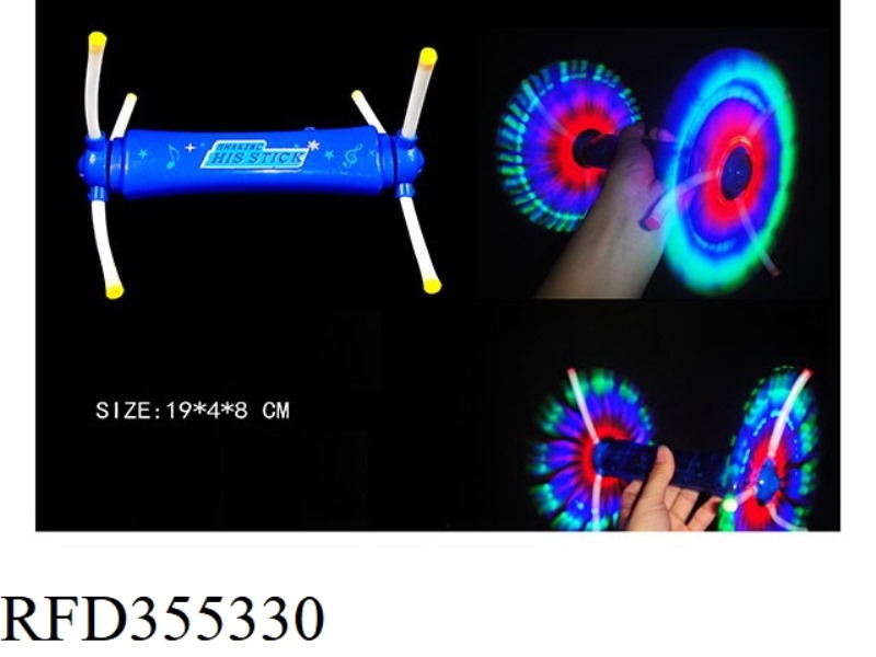 SOLID COLOR DOUBLE - ENDED SWING ROD