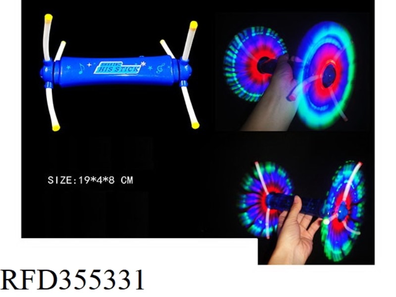 SOLID COLOR DOUBLE - HEADED MUSIC SWING