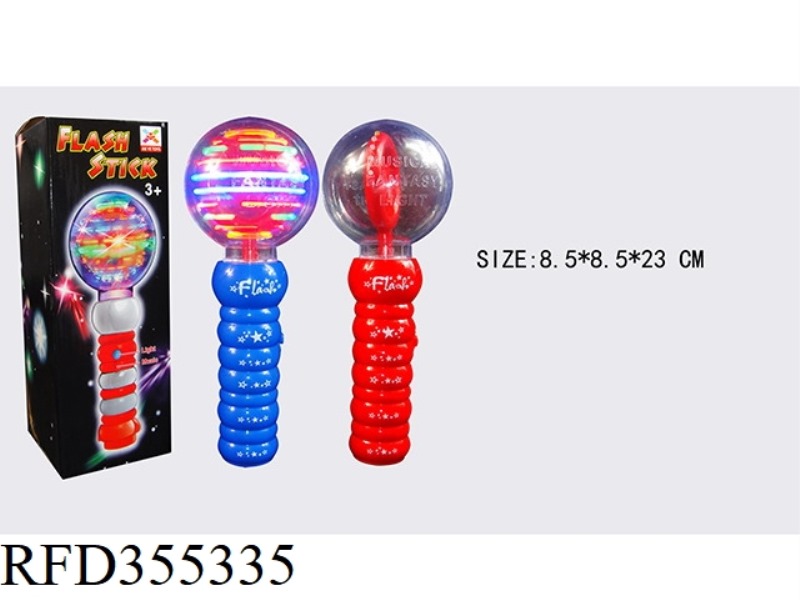 LIGHT SOLID COLOR MUSIC TURNS THE BALL