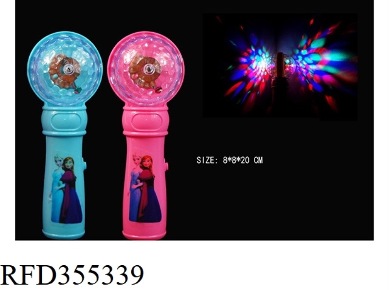 PRINCESS 7 LIGHTS DOUBLE SIDED STAGE LIGHTS TURN THE BAT