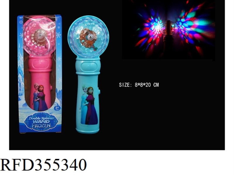 PRINCESS 7 LIGHTS DOUBLE SIDED STAGE LIGHTS TURN THE BAT
