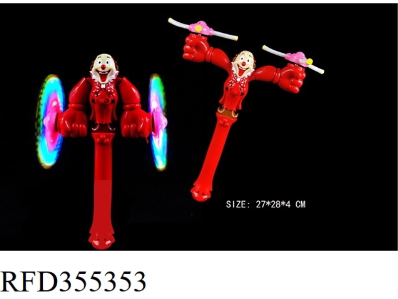 CLOWN 6 LIGHTS DOUBLE - HEADED FREE CHANGE WINDMILL