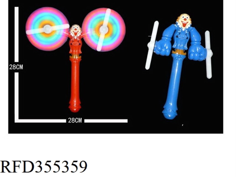 CLOWN TWO-HEADED 10-LAMP STRAIGHT TUBE FREE CHANGE WINDMILL (NO MUSIC)