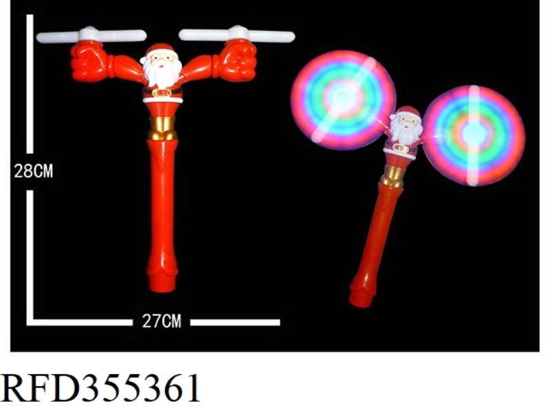 SANTA CLAUS DOUBLE HEADED 10 LIGHTS STRAIGHT TUBE FREE CHANGE WINDMILL (NO MUSIC)