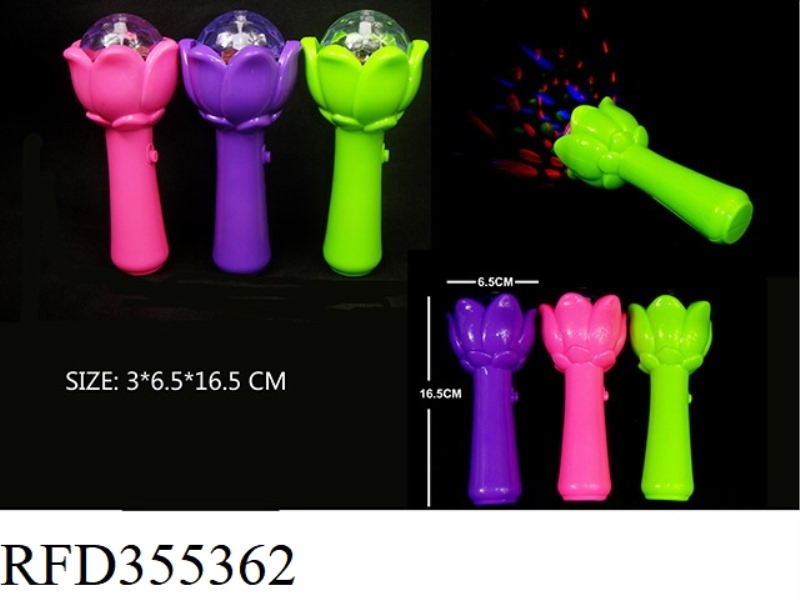 ROSE 3 - LAMP REVOLVING STAGE LAMP STICK