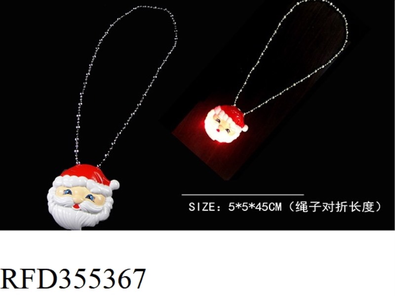 SANTA CLAUS 2 LIGHT SILVER NECKLACE WITH CHRISTMAS SONG