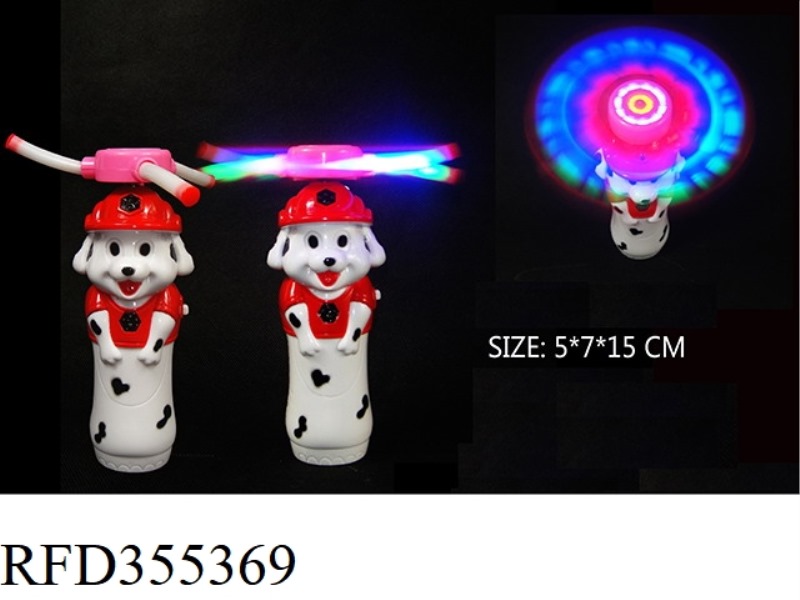 DOG 5 LIGHTS MUSIC WINDMILL