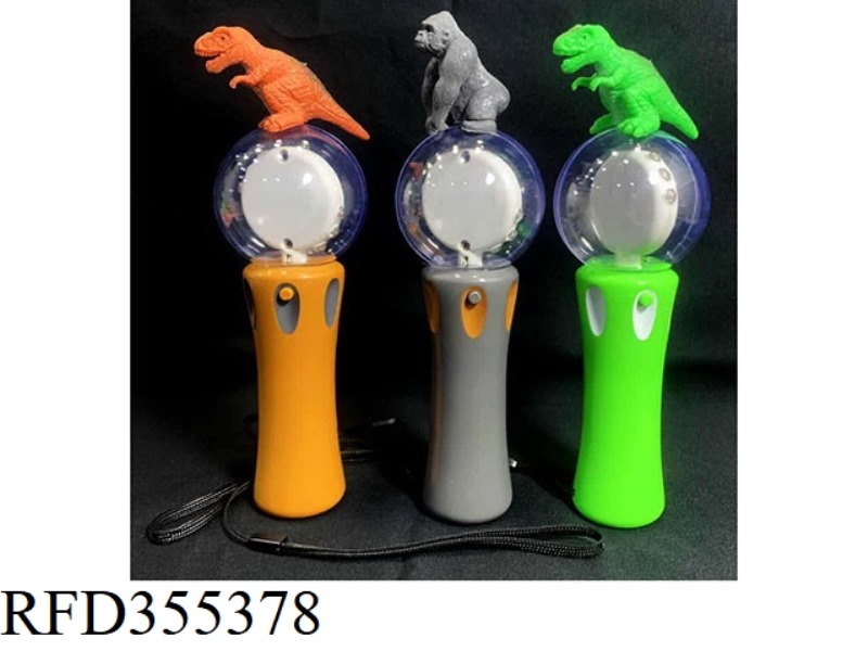 ORANGUTAN 6 LAMP SMALL TURN BALL WITHOUT MUSIC POLY CARBON BALL