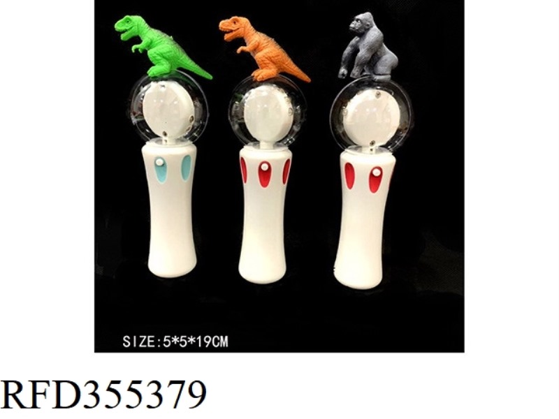 DINOSAUR 6 LAMP SMALL TURN BAT NO MUSIC POLY CARBON BALL