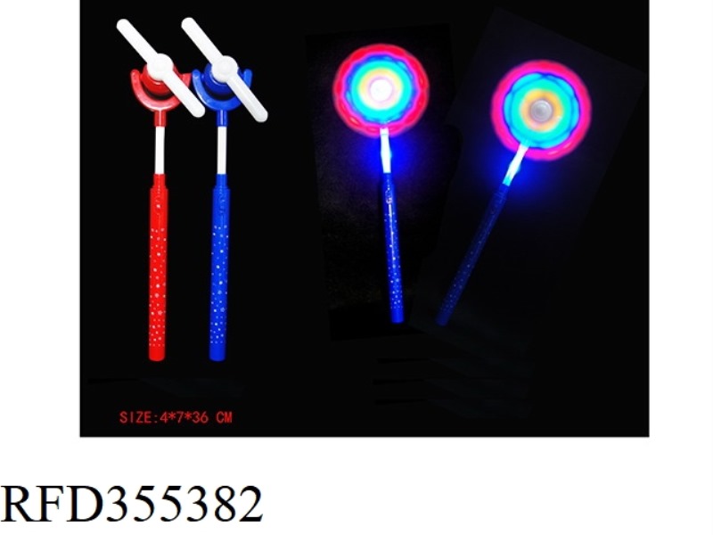 SOLID COLOR 6 - LIGHT SMALL WINDMILL WITH MUSIC