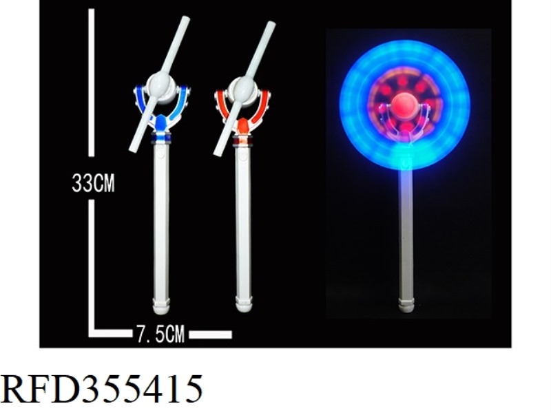 HEXAGONAL HANDLE 5 LIGHT WINDMILL (NO MUSIC)