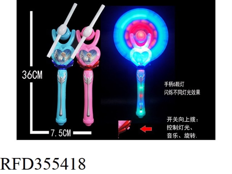 HEART 6 LIGHT HANDLE WITH FLASHING MUSIC WINDMILL