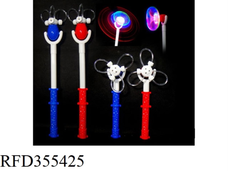 SOLID COLOR EXPANSION 3 LIGHT FIBER WINDMILL WITHOUT MUSIC
