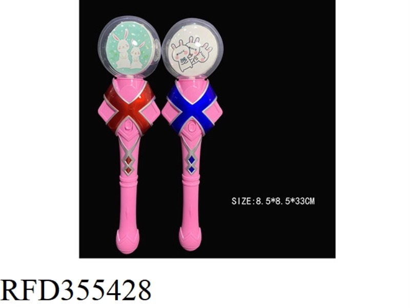 SOLID COLOR 10 LAMP CAN BE AFFIXED TO THE STICK PC BALL
