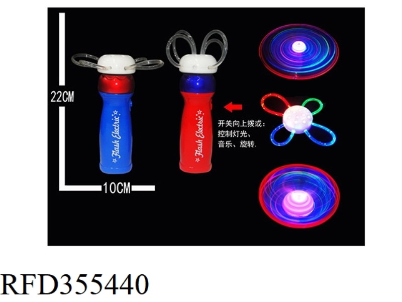 SOLID COLOR HANDLE 4 LIGHTS DIY FIBER OPTIC MULTI-POINT SWIVEL STICK (NO MUSIC)