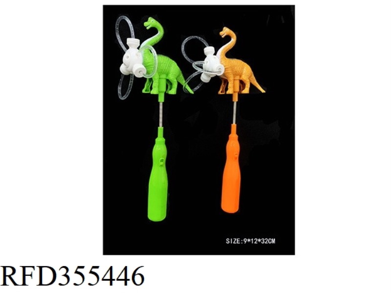 BRACHIOSAURUS 3 LIGHT FIBER OPTIC WINDMILL WITH DINOSAUR SOUND
