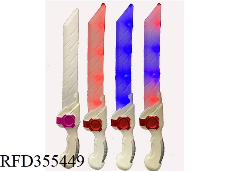 FLASH MUSIC KNIFE