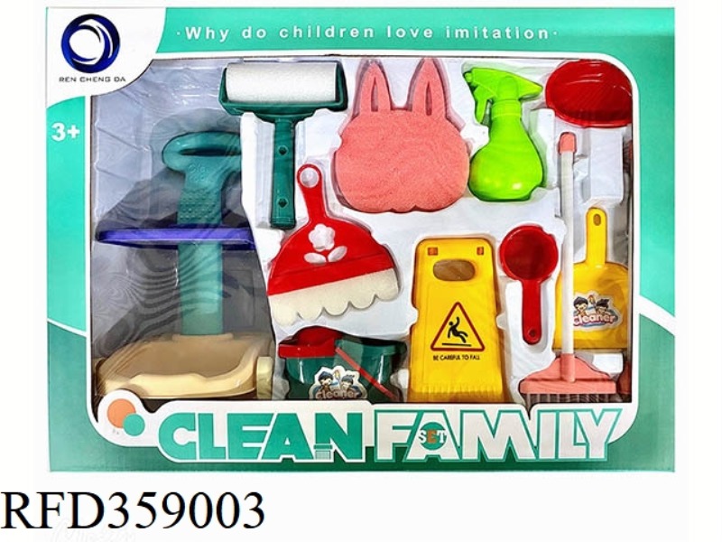 SANITARY WARE SET