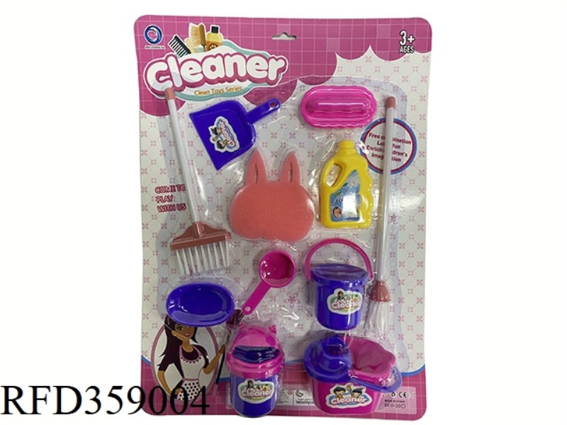 SANITARY WARE SET