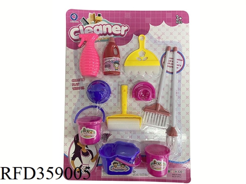 SANITARY WARE SET