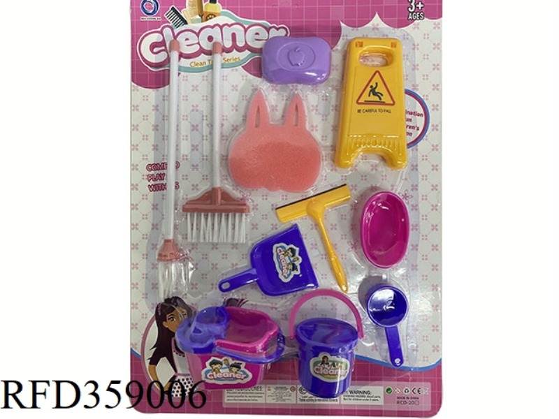 SANITARY WARE SET