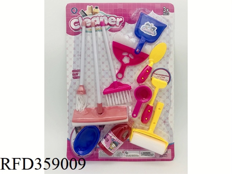 SANITARY WARE SET