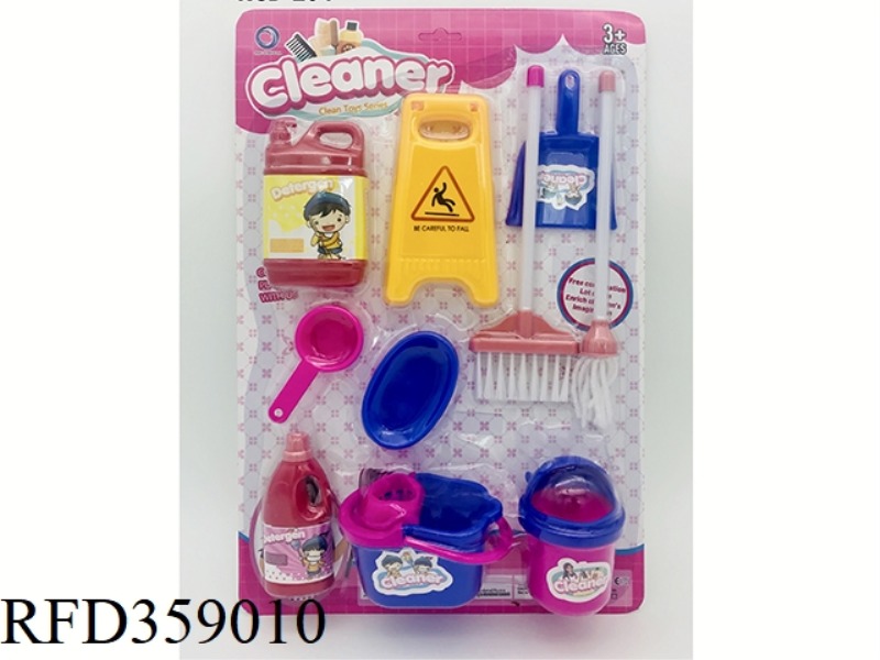 SANITARY WARE SET