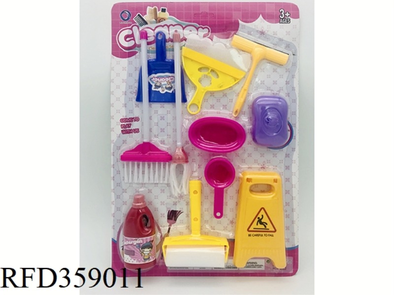 SANITARY WARE SET