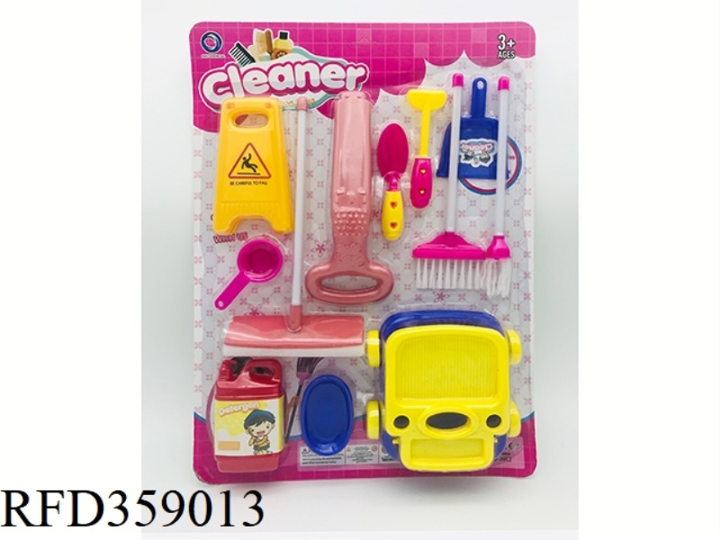 SANITARY WARE SET