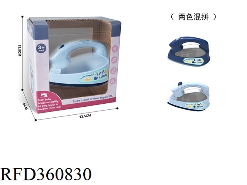 IRON (BLUE)