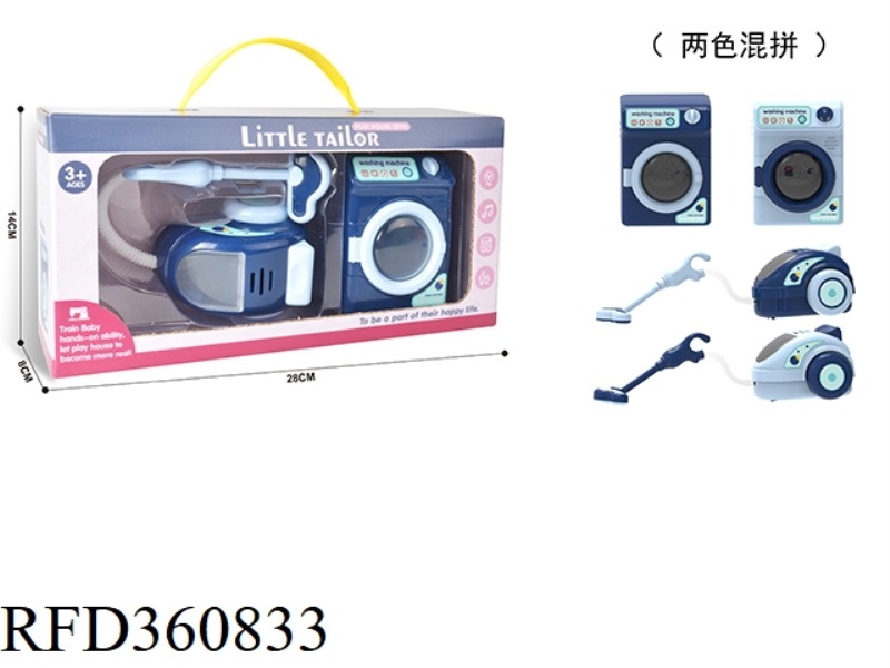 WASHING MACHINE + VACUUM CLEANER (BLUE)