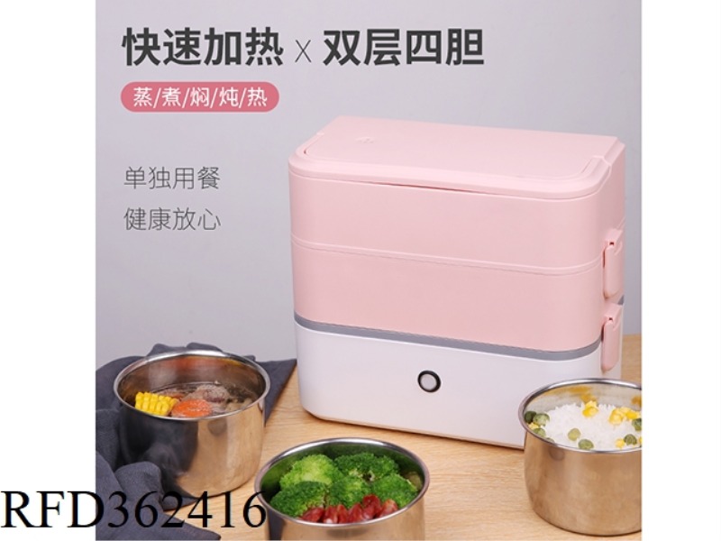 MOBILE KITCHENETTE