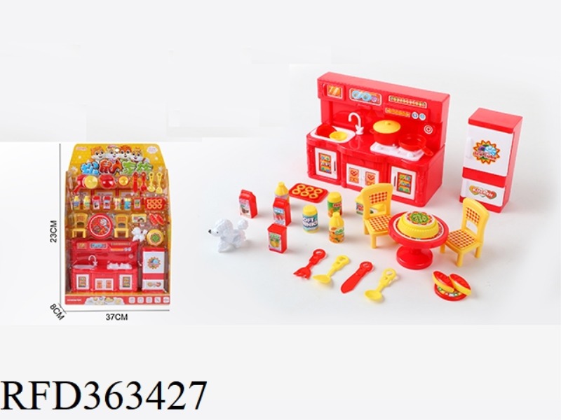 SCENE KITCHEN SET