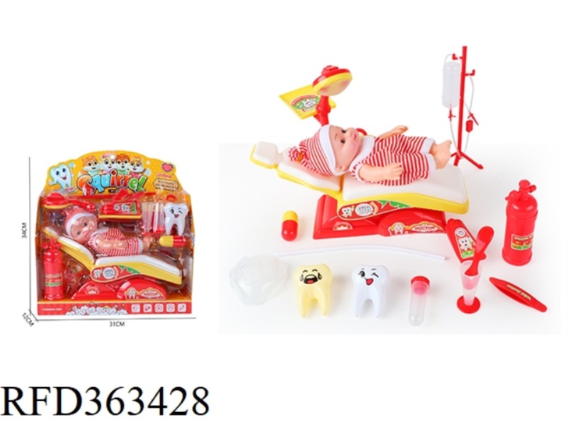 LIGHT WATER SMALL DENTAL SET