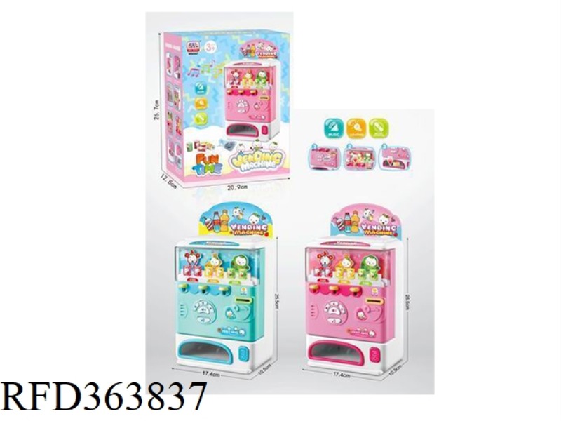 SELF-SERVICE BEVERAGE MACHINE
