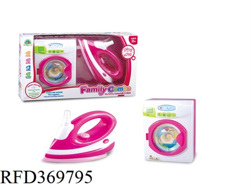 ELECTRIC IRON WASHING MACHINE SET