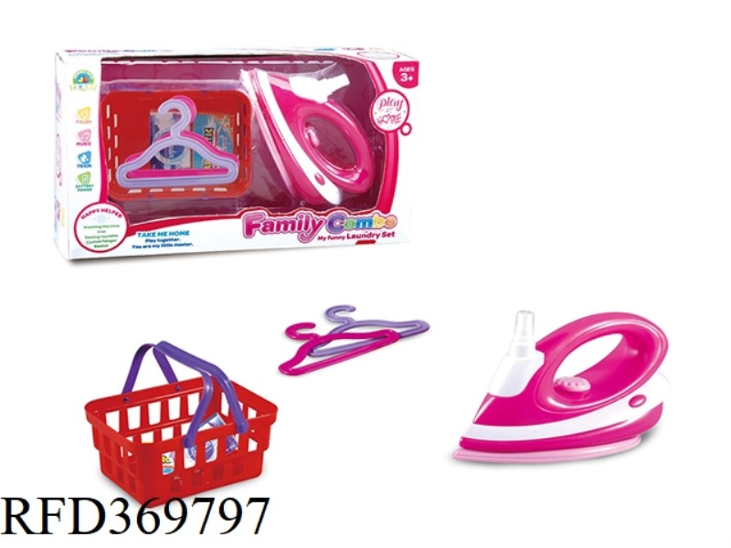 BASKET SET WITH ELECTRIC IRON HANGER