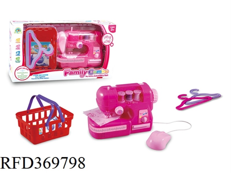 ELECTRIC SEWING MACHINE HANGER BASKET SET