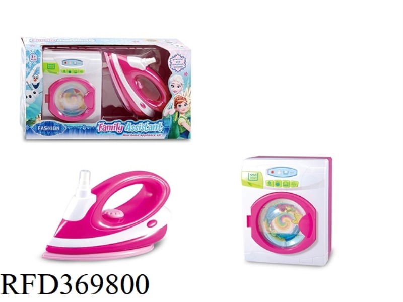 ELECTRIC IRON WASHING MACHINE SET