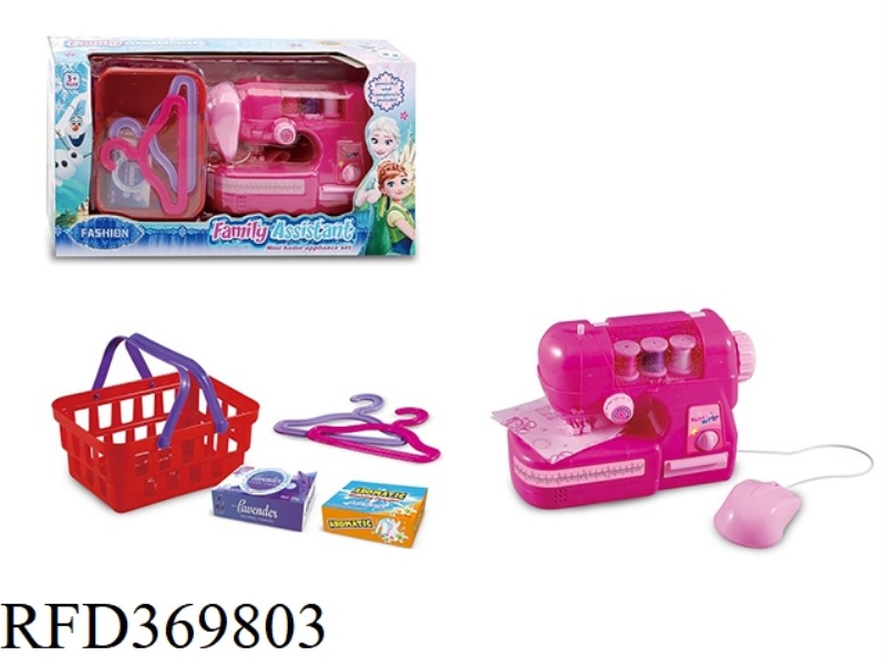 ELECTRIC SEWING MACHINE HANGER BASKET SET